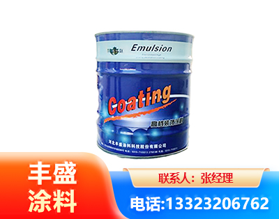 阜新水性聚氨酯漆