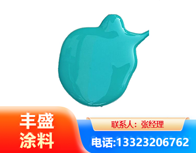 阜新水性高氯化聚乙烯漆