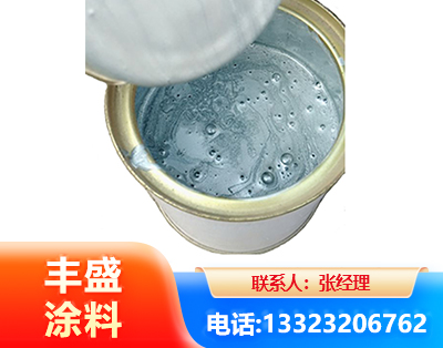 阜新水性环氧树脂漆