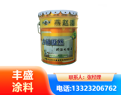 阜新水性防锈漆