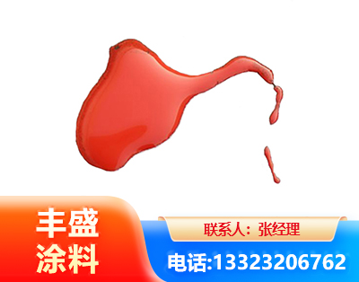 阜新水性有机硅耐高温漆